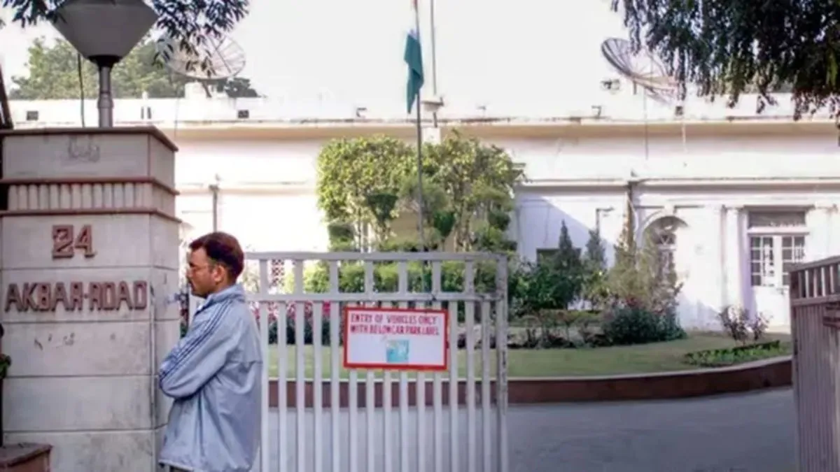 Congress office eviction notice, Akbar Road Congress HQ, Raisina Road office news- India TV Hindi