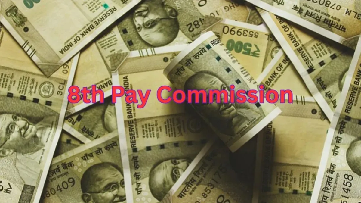 8th Pay Commission- India TV Hindi