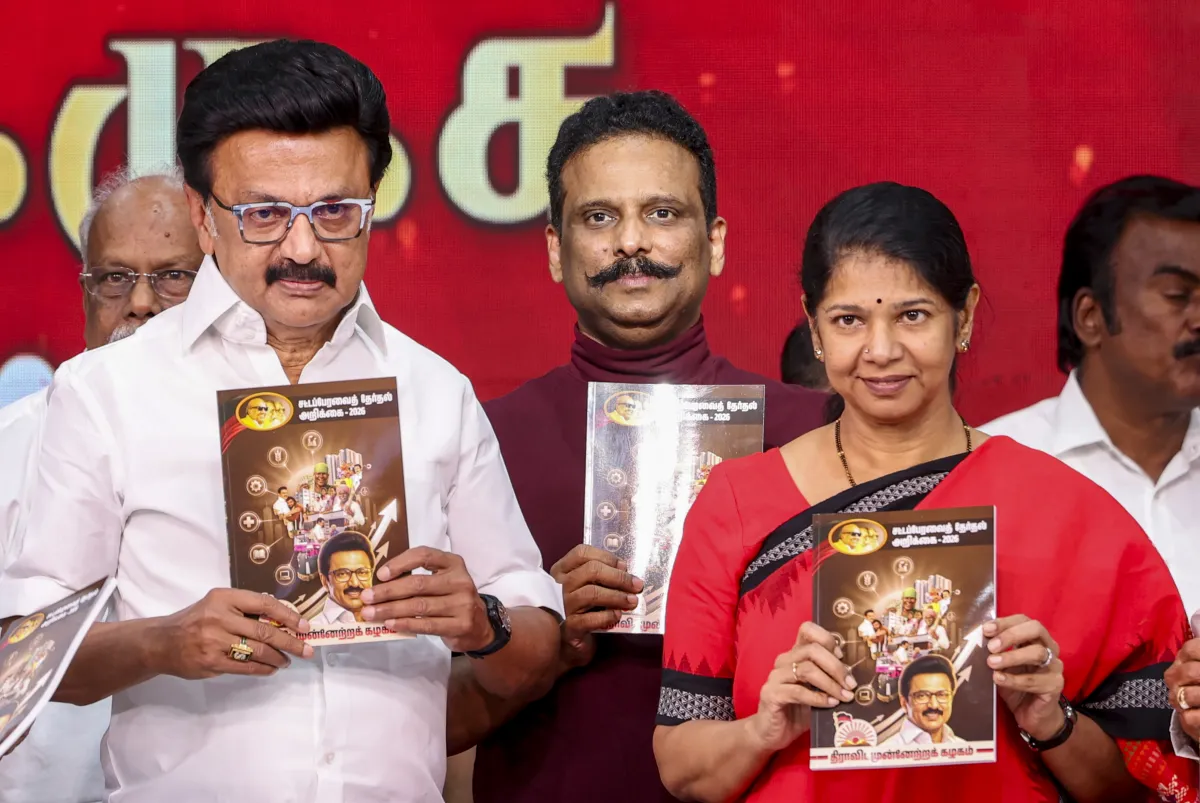 Stalin and kanimojhi- India TV Hindi