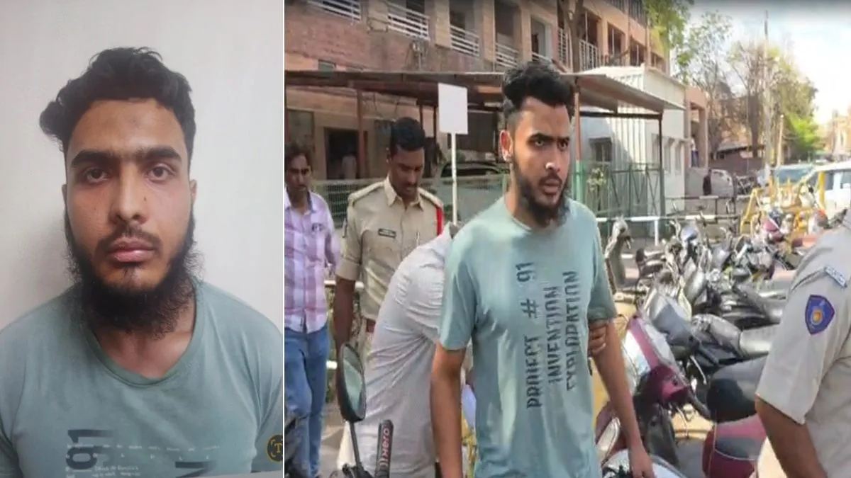 आरोपी युवक जीशान।- India TV Hindi