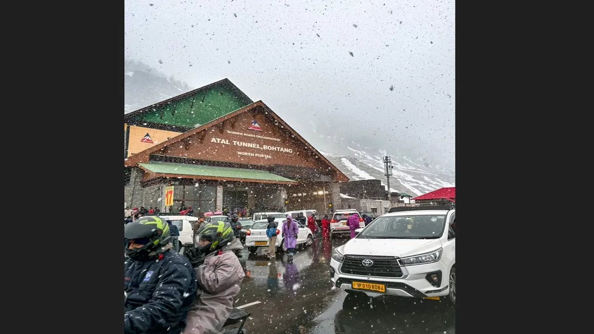 atal tunnel snowfall- India TV Hindi