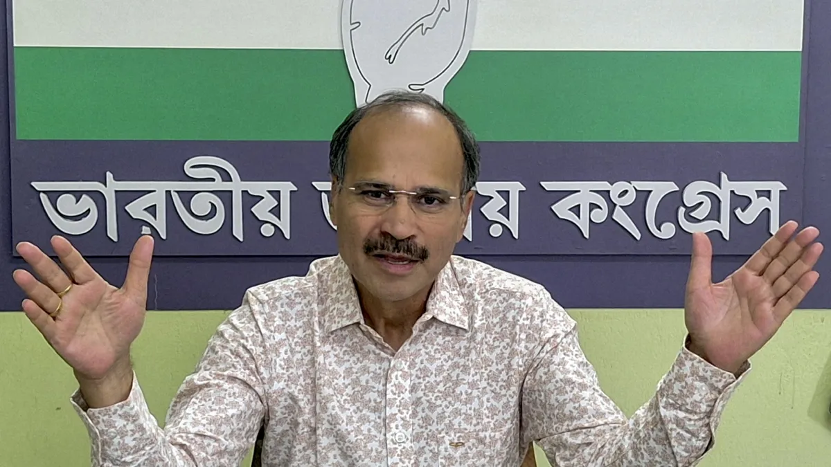 Adhir Ranjan- India TV Hindi