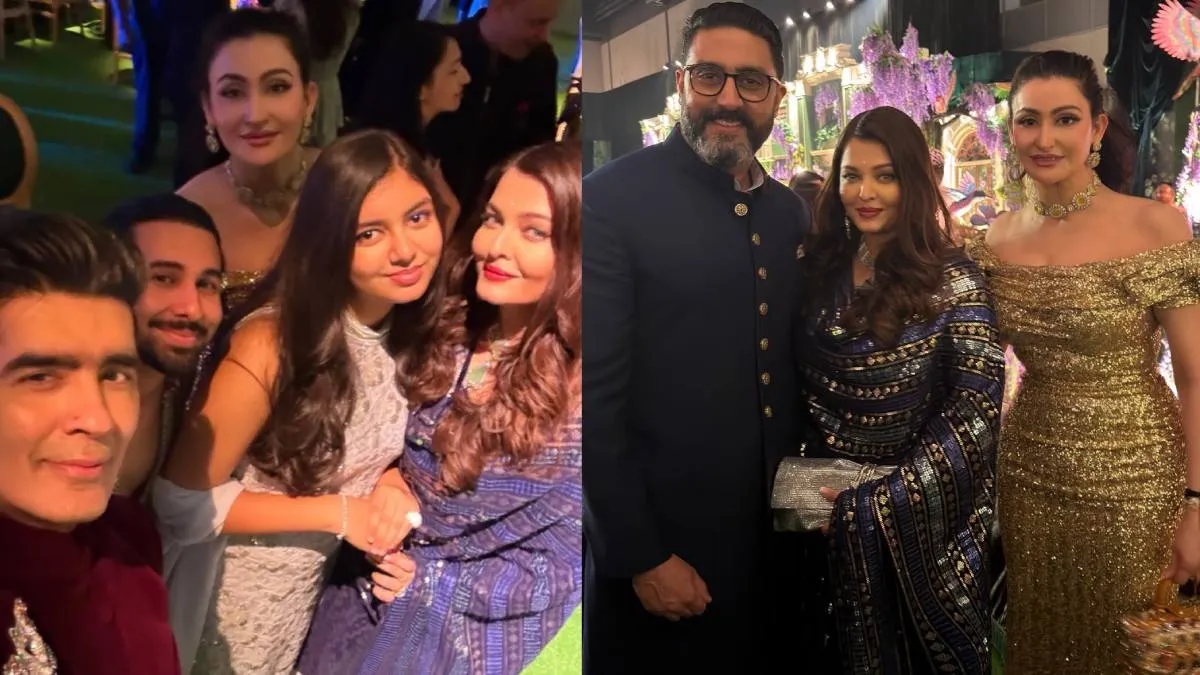 aishwarya rai abhishek bachchan aaradhya- India TV Hindi