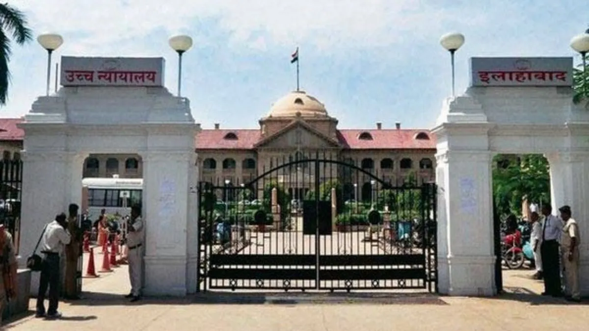 Stridhan rights India, Allahabad High Court judgment stridhan, women property rights India- India TV Hindi