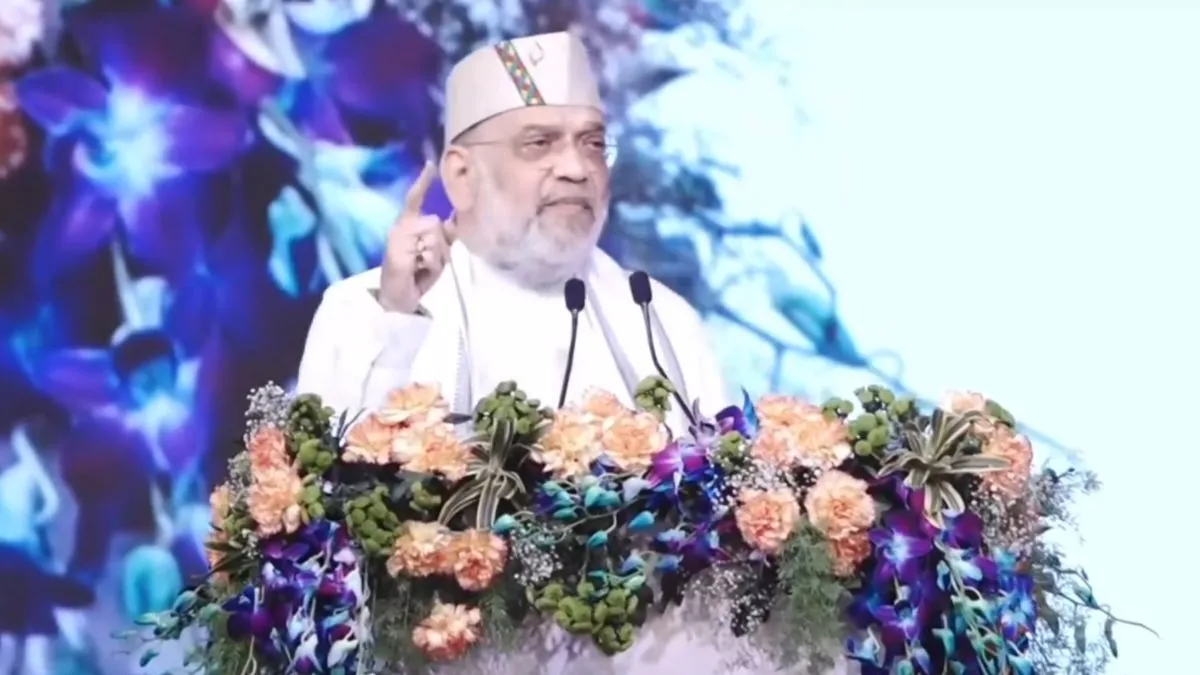 amit shah- India TV Hindi