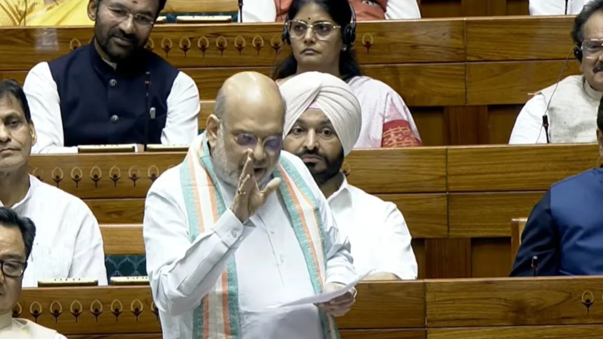 amit shah lok sabha naxalism- India TV Hindi