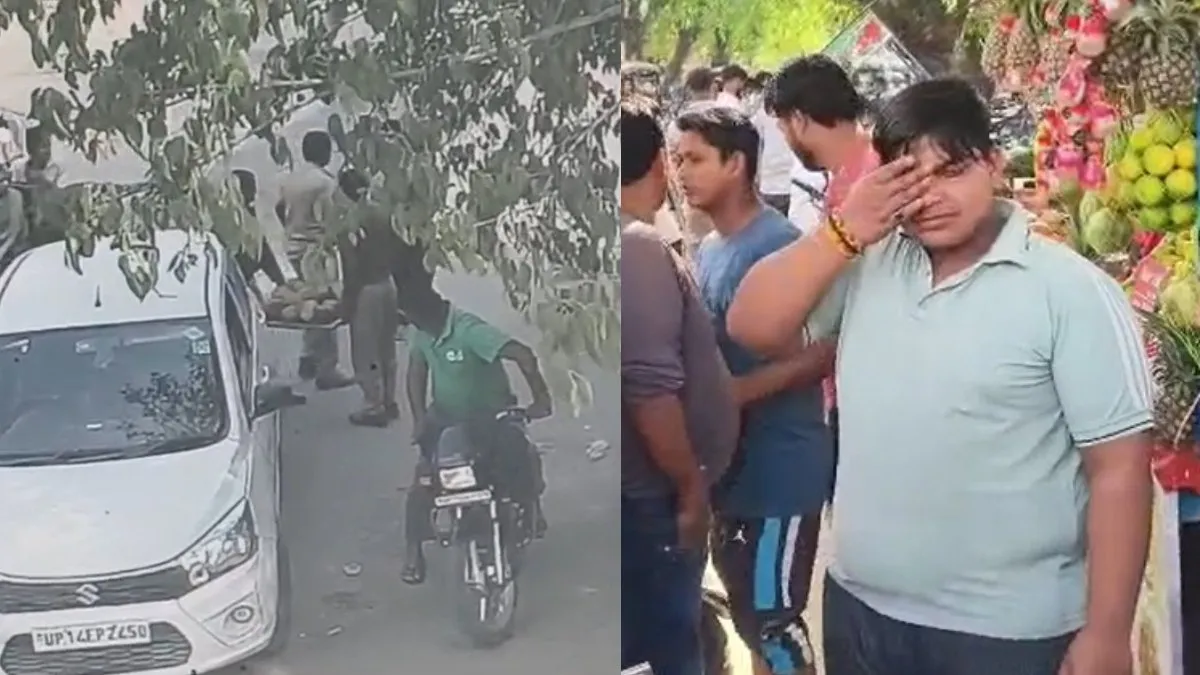 amroha fruit cart inspector loots coconut- India TV Hindi