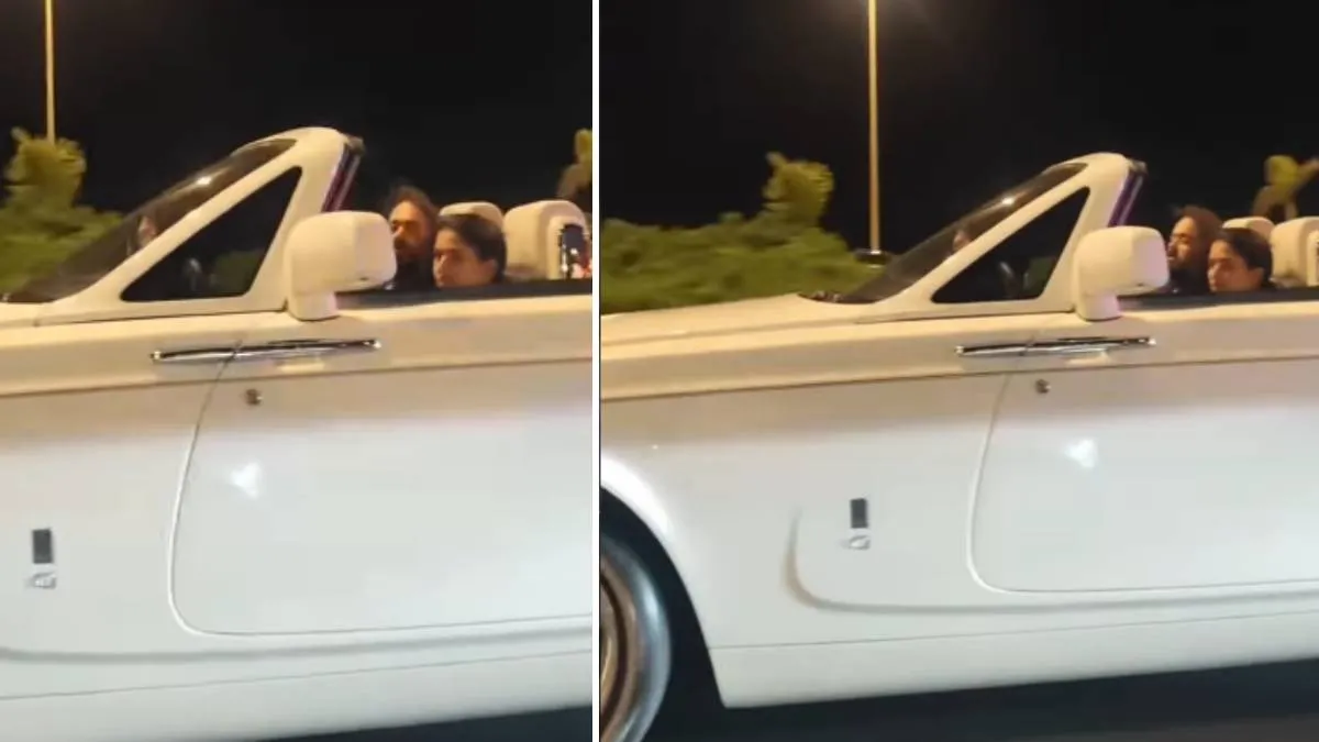 Radhika Merchant- India TV Hindi