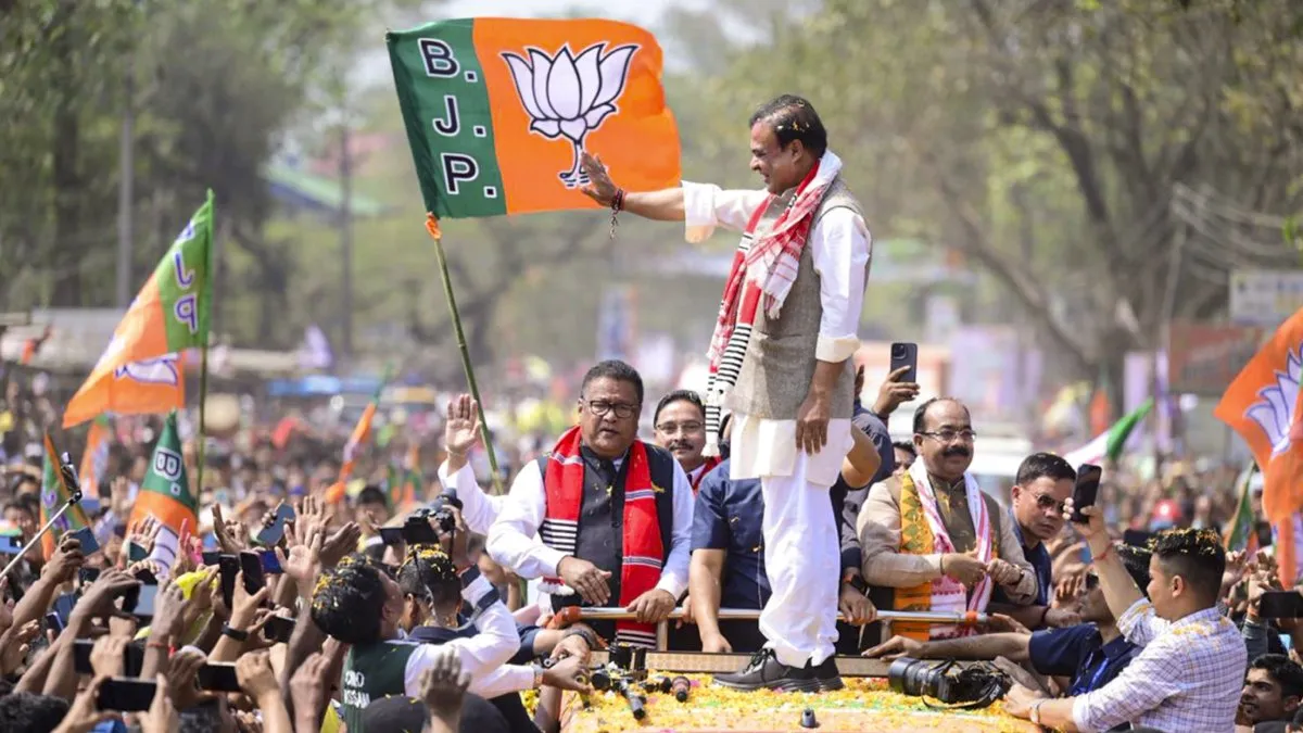 Assam assembly election 2026- India TV Hindi