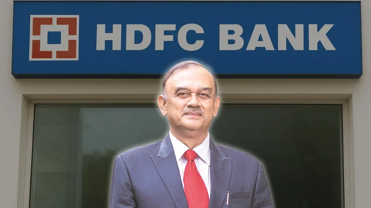 HDFC बैंक के चेयरमैन अतनु...- India TV Hindi