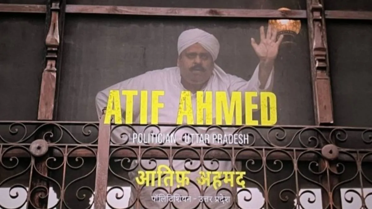 Dhurandhar The Revenge Atif Ahmed - India TV Hindi