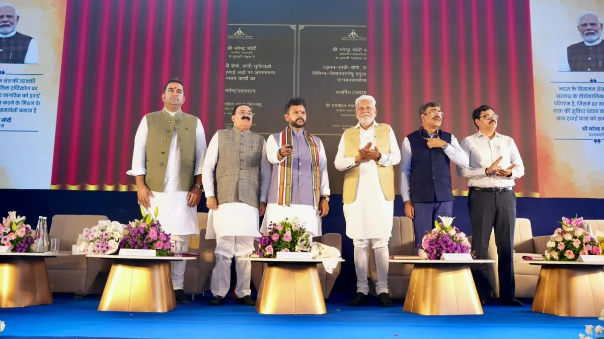 Aviation- India TV Hindi