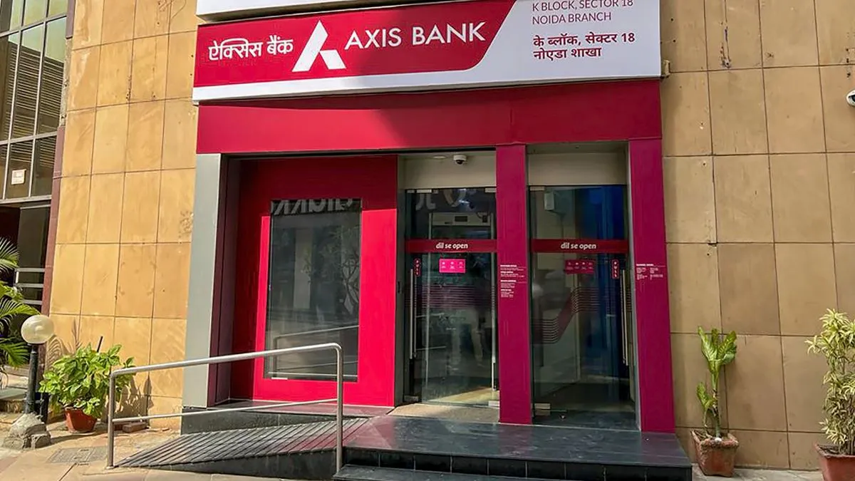axis bank, axis bank atm, Consumer Commission, nagpur Consumer Commission, axis bank customer, atm, - India TV Paisa