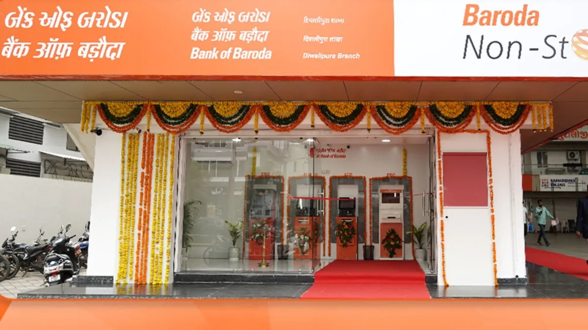 सीनियर सिटीजन को ज्यादा ब्याज ऑफर किया जाता है। - India TV Paisa