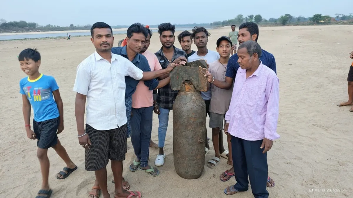 bomb- India TV Hindi