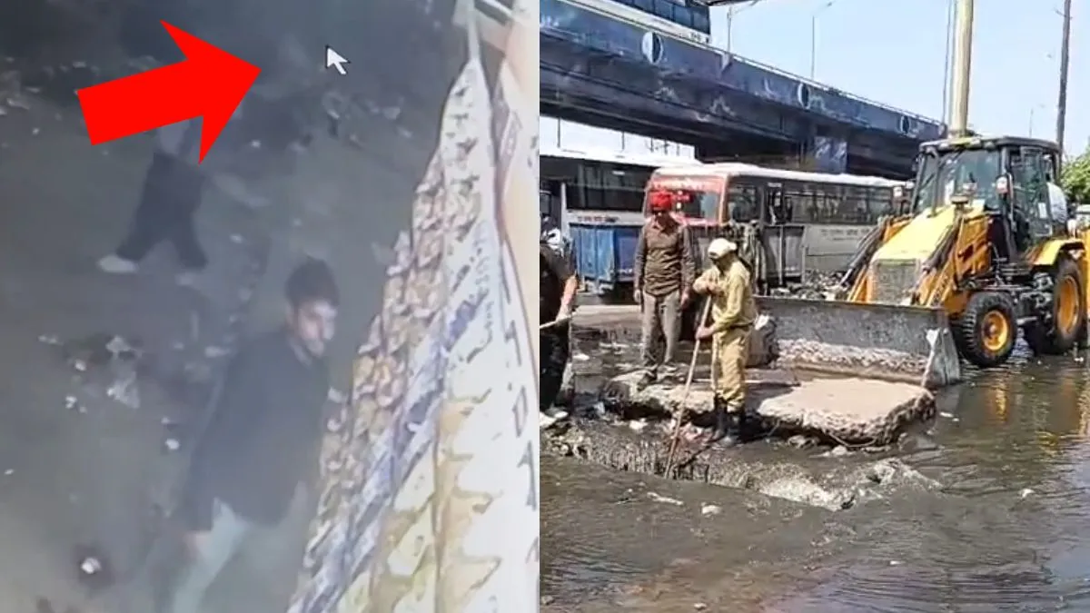 Bareilly Open Drain Incident- India TV Hindi