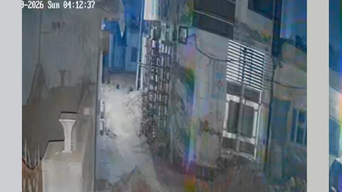 Barnala Home- India TV Hindi