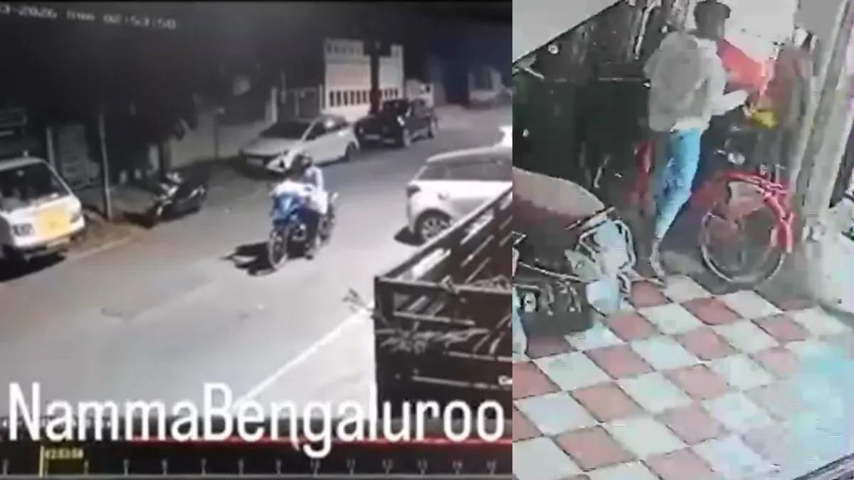 bengaluru gas cylinder stolen- India TV Hindi