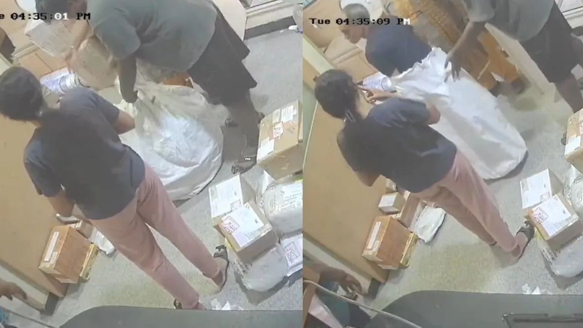 bengaluru human parcel- India TV Hindi