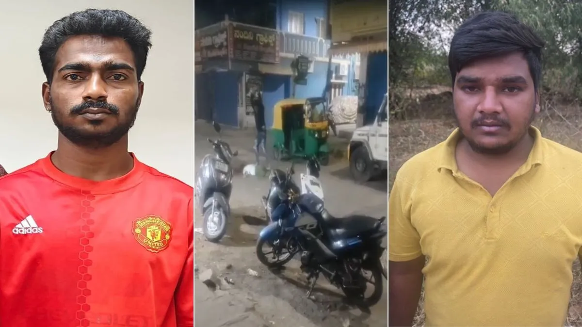 मृतक किरण और आरोपी...- India TV Hindi