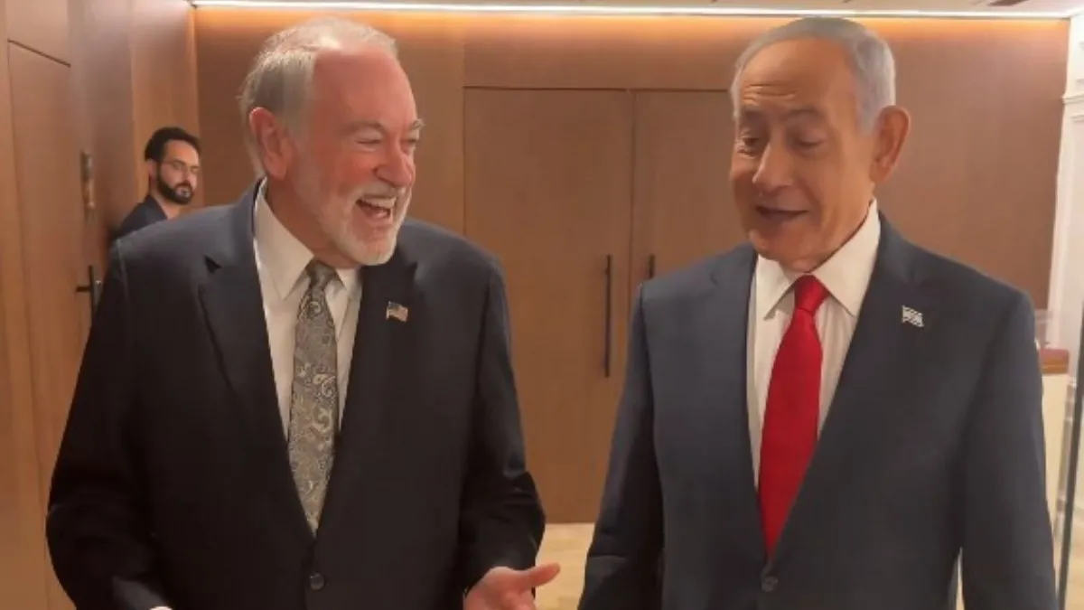 benjamin netanyahu said im alive- India TV Hindi