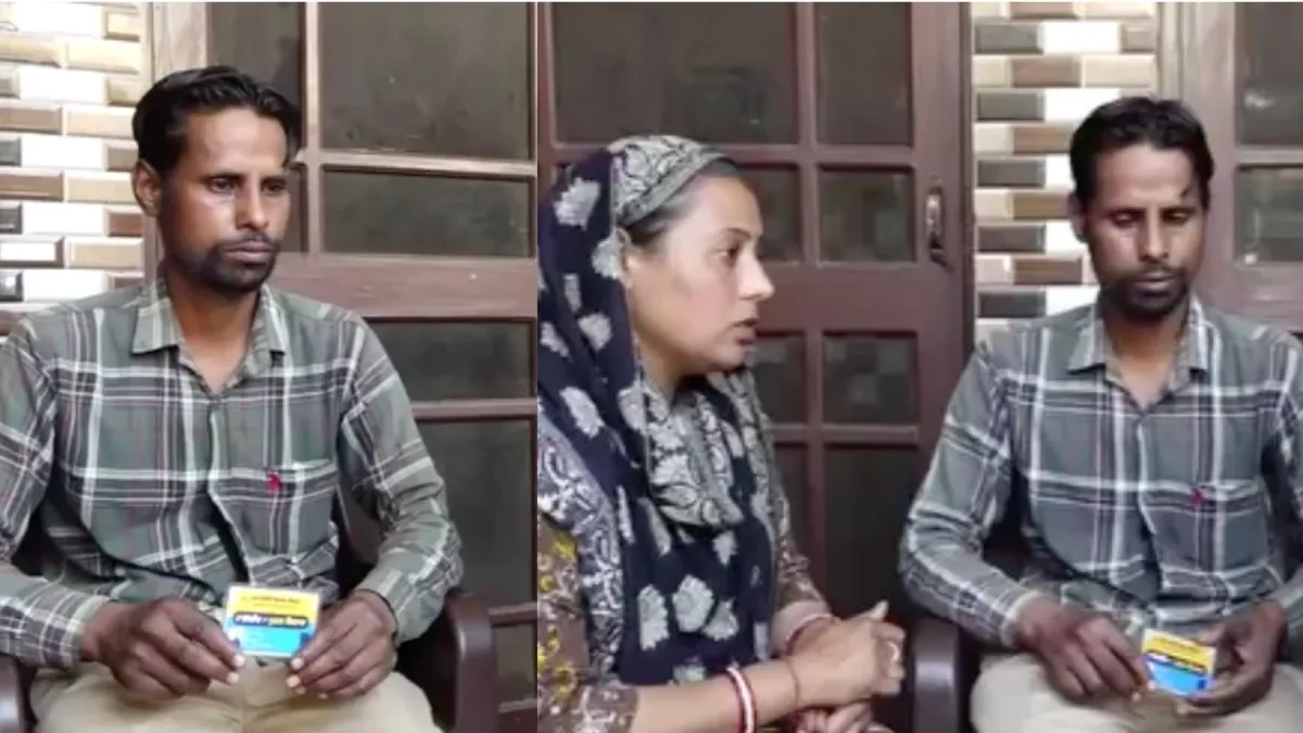 मुख्यमंत्री सेहत योजना ने गरीब परिवार को दिया सुरक्षा कवच- India TV Hindi