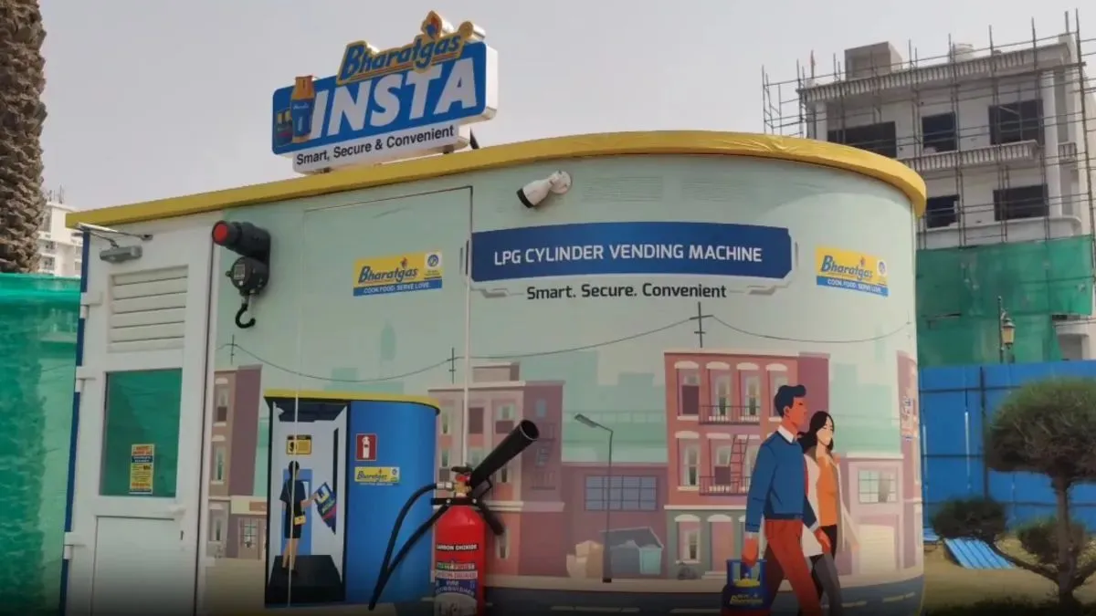 Bharat Gas, Bharat Gas LPG ATM, Bharat Gas lpg cylinder, lpg cylinder, commercial lpg cylinder, lpg,- India TV Hindi