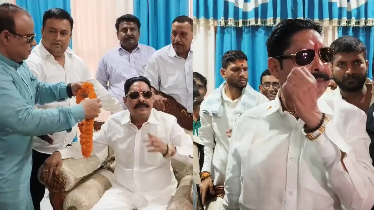 जेडीयू विधायक अनंत सिंह - India TV Hindi