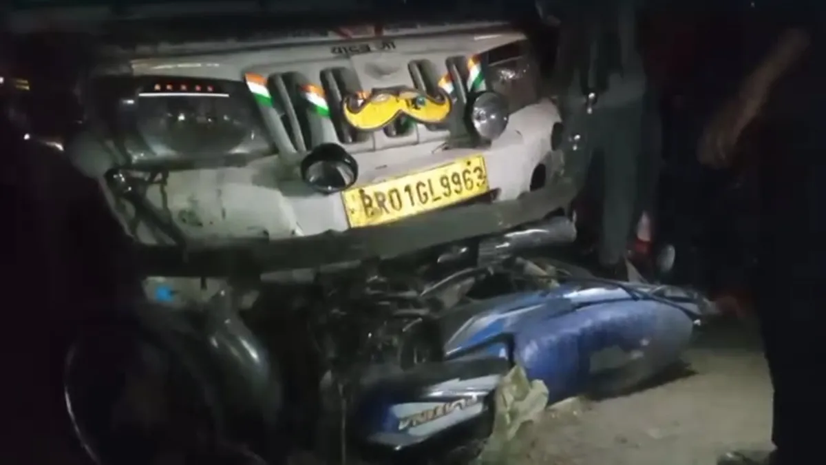 katihar Accidnet- India TV Hindi