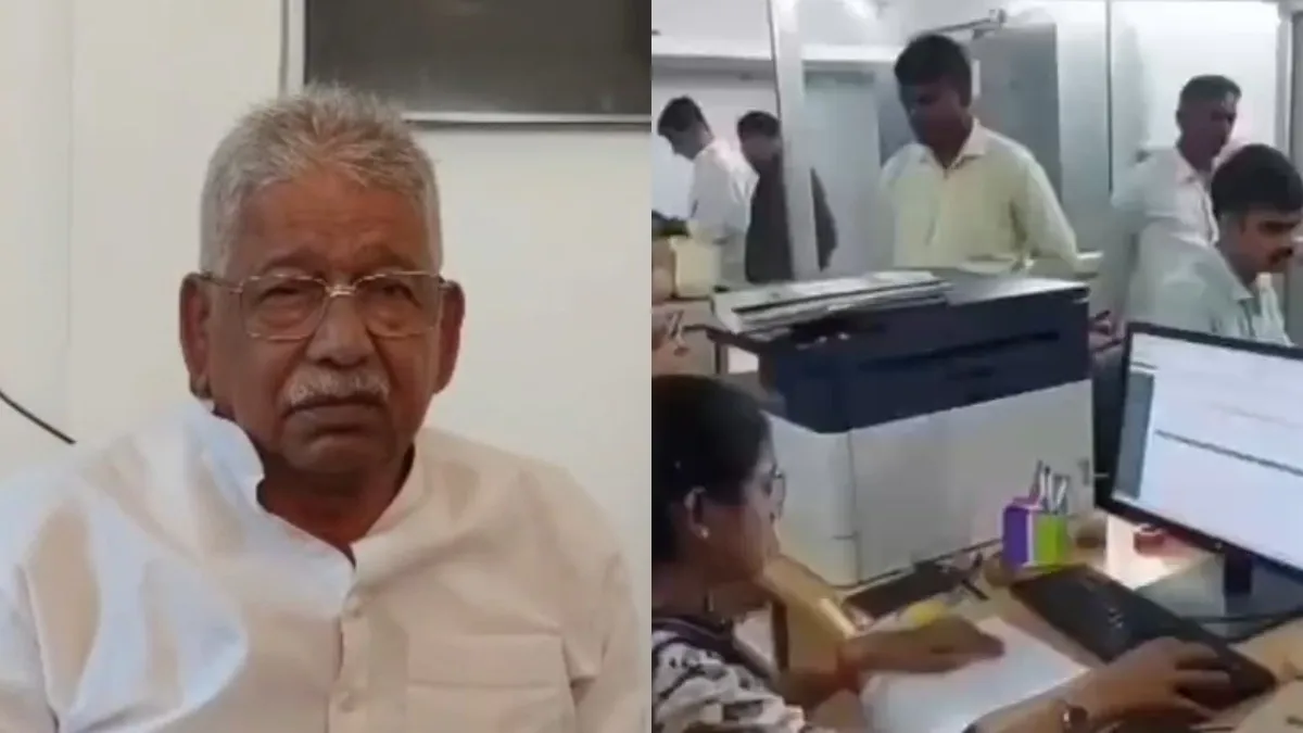 MLC शैलेंद्र सिंह को डिजिटल अरेस्ट की कोशिश- India TV Hindi