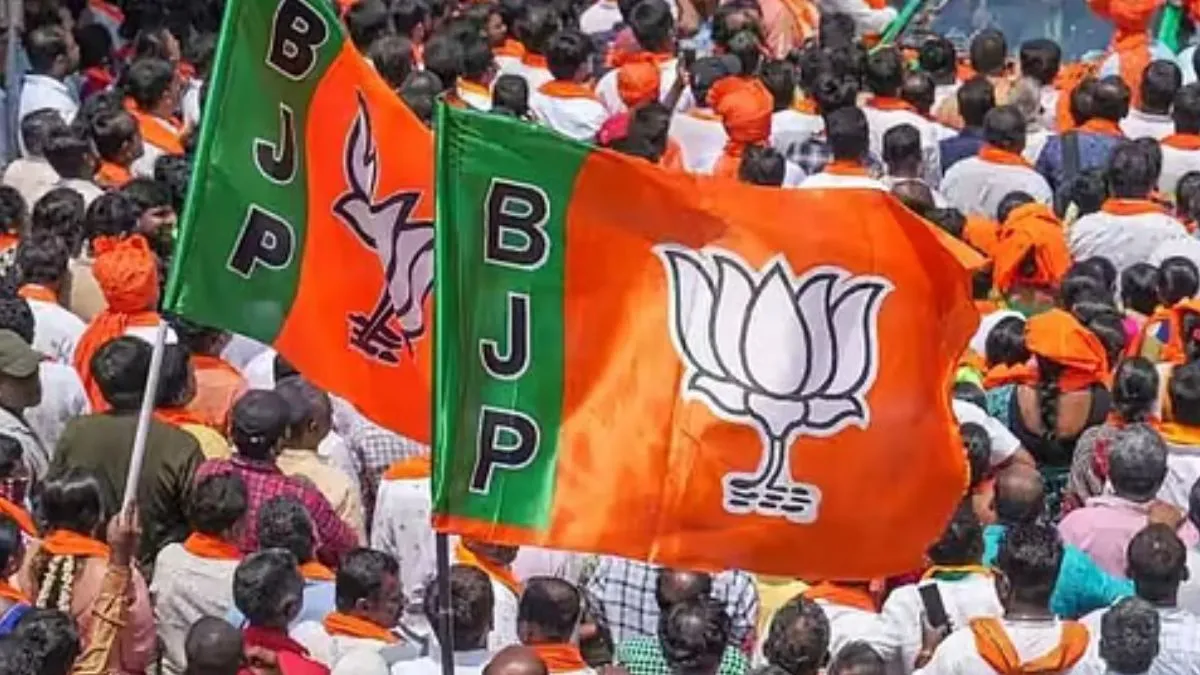 bjp panaji victory- India TV Hindi