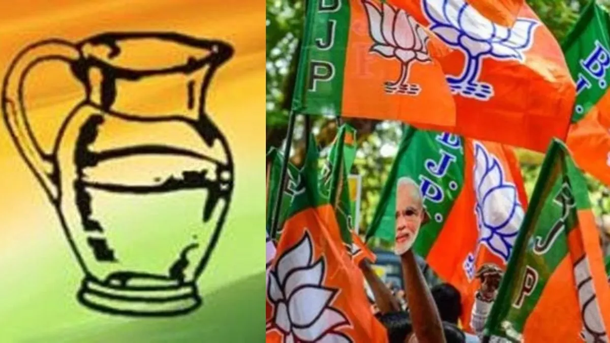 BJP puducherry assembly election 2026- India TV Hindi