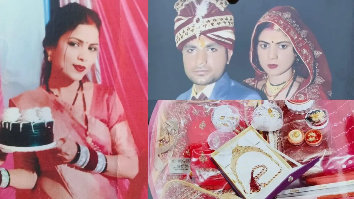 Chhatarpur- India TV Hindi