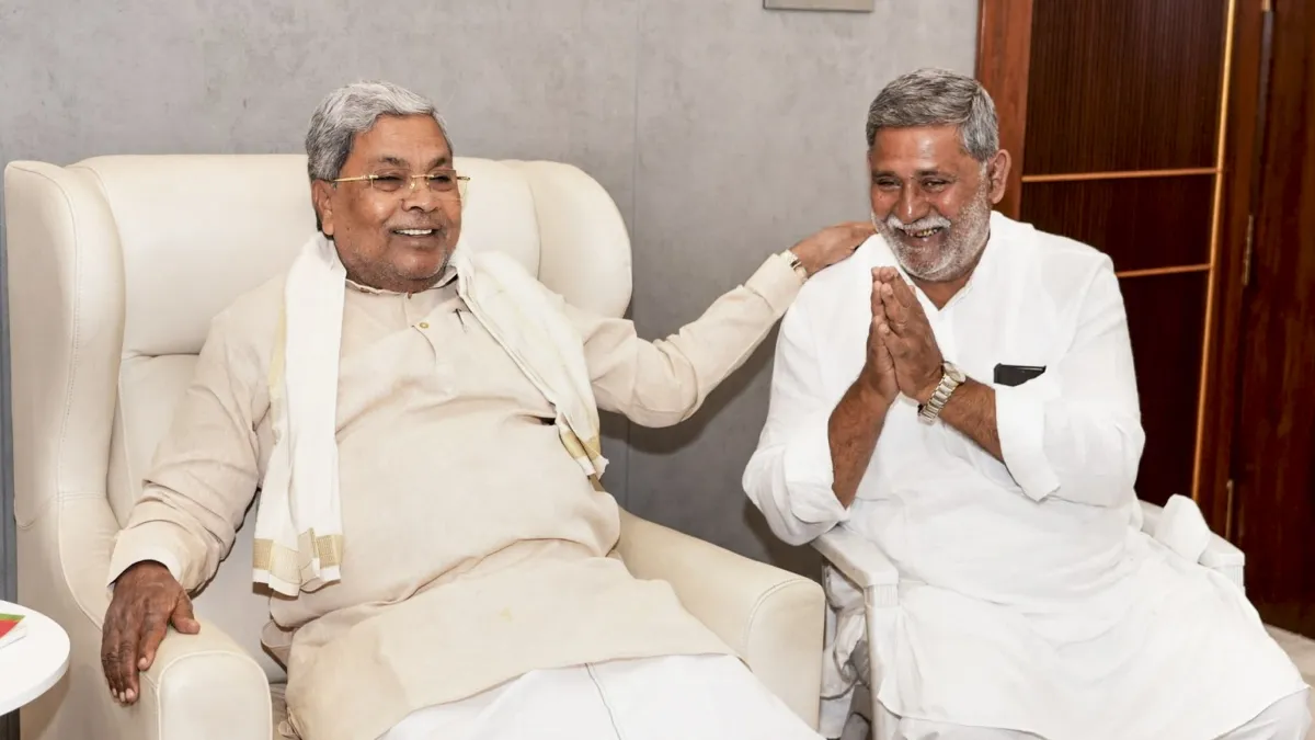 siddharamaiyah- India TV Hindi