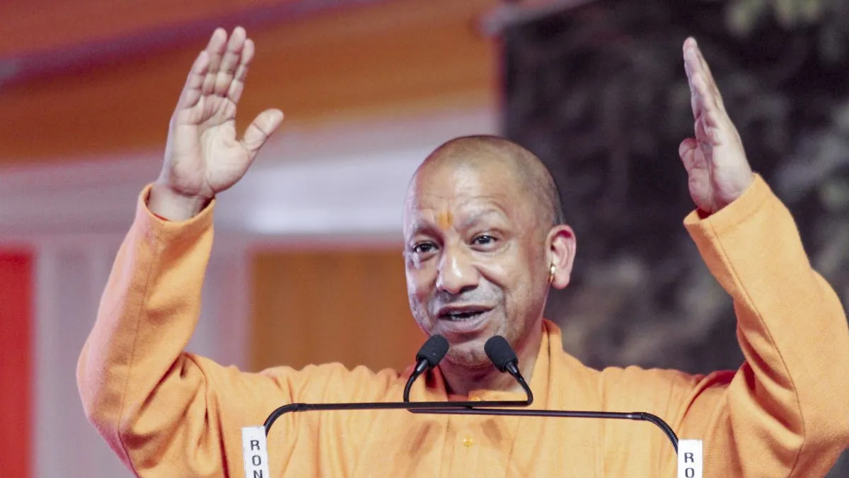 सीएम योगी आदित्यनाथ- India TV Hindi