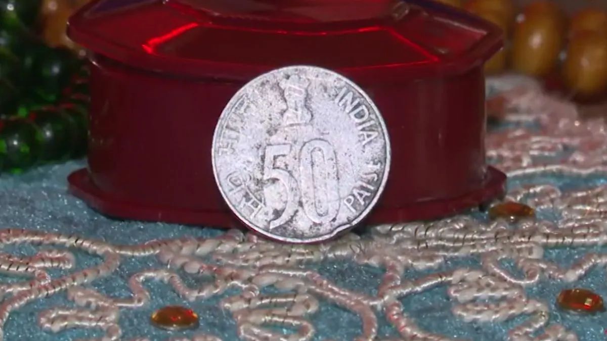 iran war, israel iran war, us iran war, donations for iran, 50 paisa coin, 50 paisa coin auction, 50- India TV Hindi