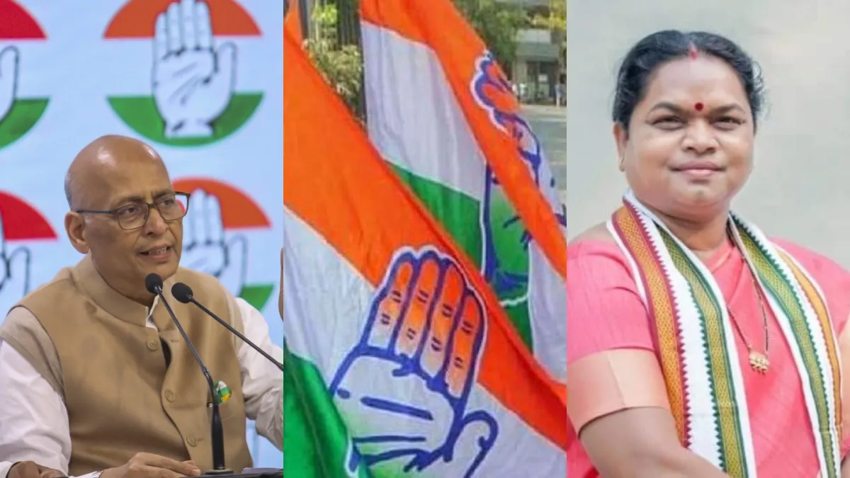 अभिषेक मनु सिंघवी और फूलो देवी नेताम को फिर बनाया गया उम्मीदवार- India TV Hindi