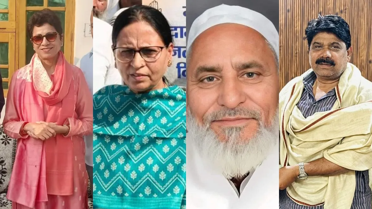 Congress MLA- India TV Hindi