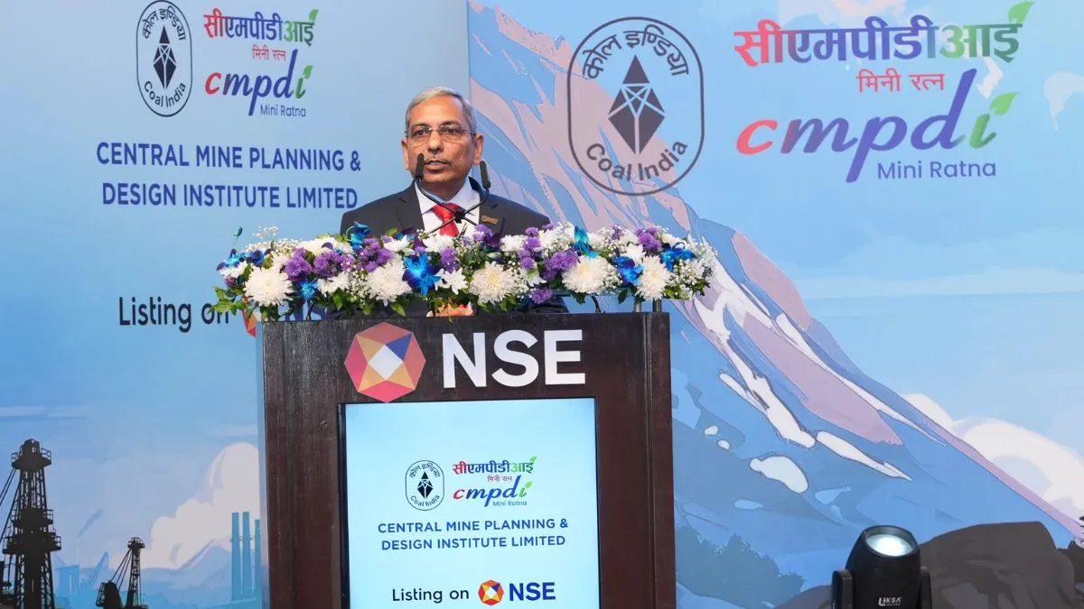 Central Mine Planning Design Institute, Central Mine Planning Design Institute ipo, CMPDI, CMPDI ipo- India TV Hindi