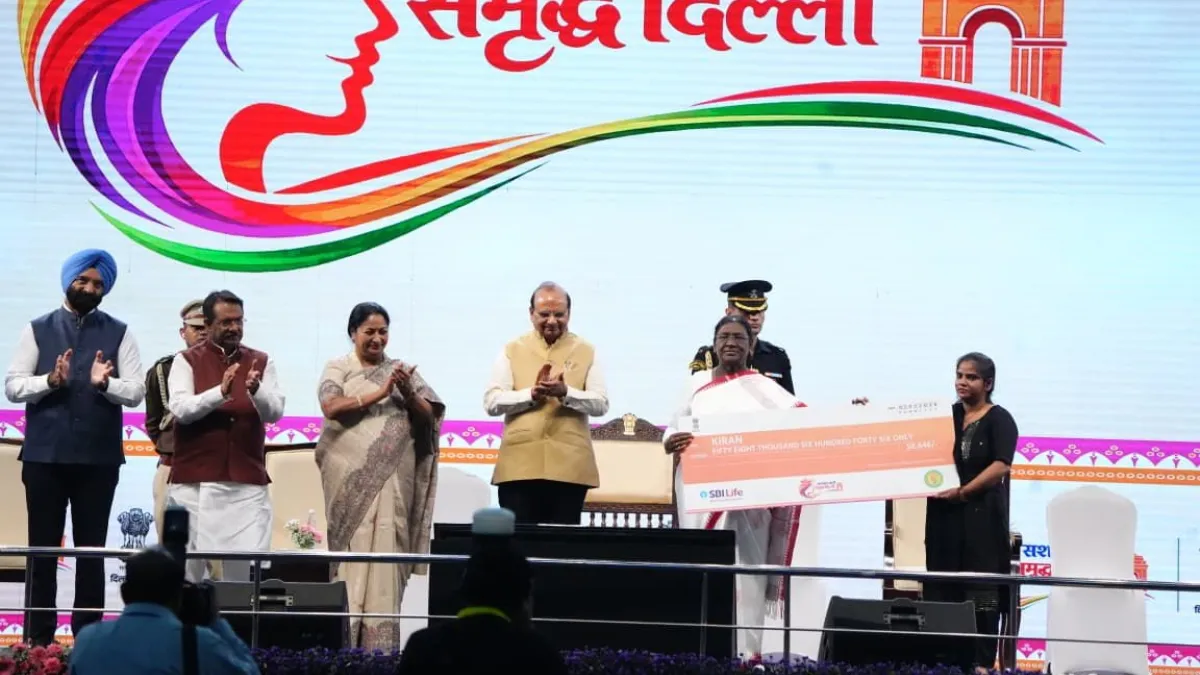 Delhi Schemes- India TV Hindi
