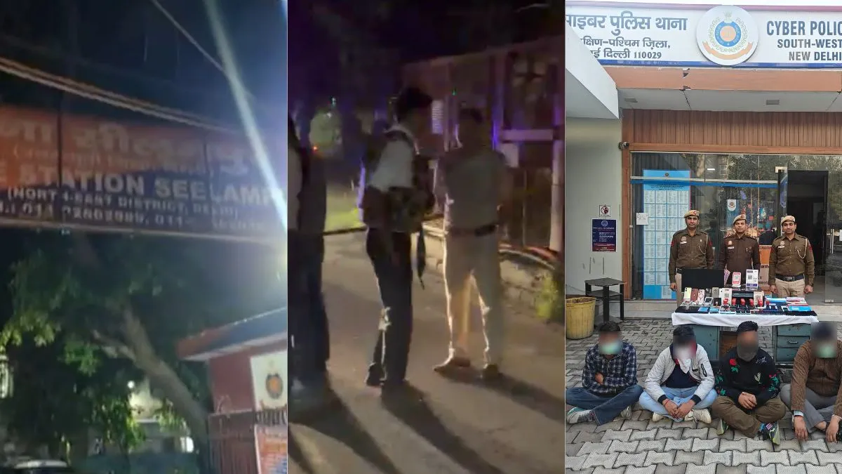 Delhi Police- India TV Hindi