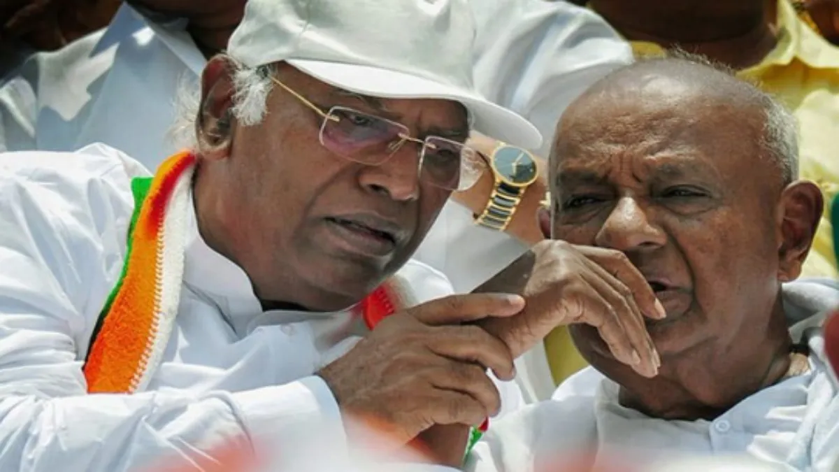 देवेगौड़ा और खरगे- India TV Hindi