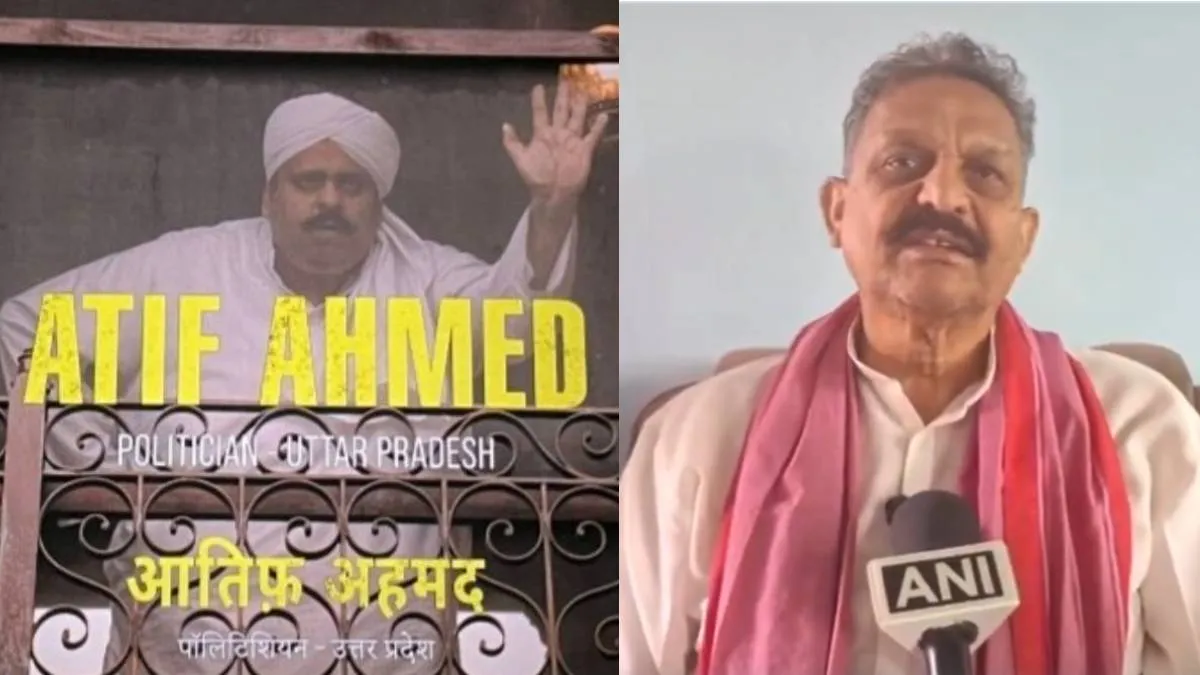 Afzal ansari atiq ahemad dhurandhar 2- India TV Hindi