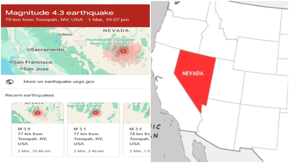 अमेरिका के नेवादा में भूकंप- India TV Hindi