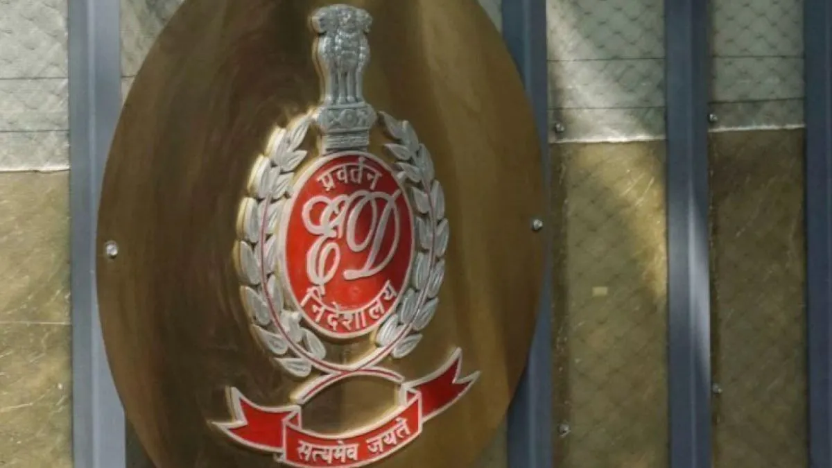 PACL scam India- India TV Hindi