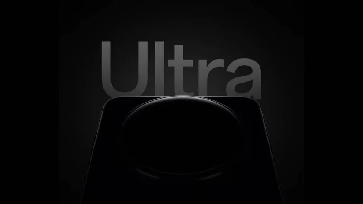 Oppo Find X9 Ultra- India TV Hindi