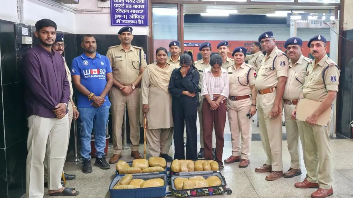 marijuana- India TV Hindi