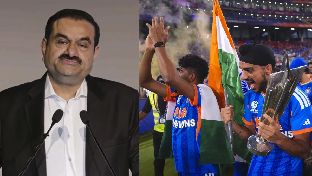 गौतम अडानी टी20 वर्ल्ड कप- इंडिया टीवी हिंदी
