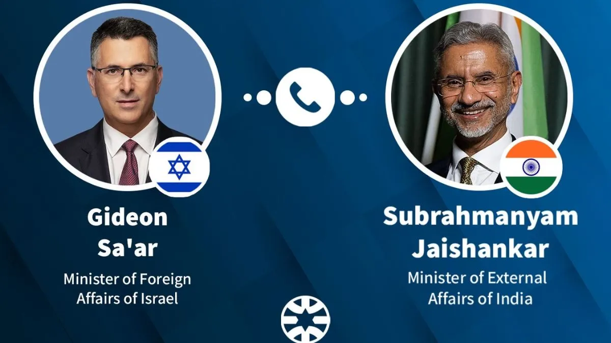 इजरायल के विदेश मंत्री गिडोनसार(बाएं) और एस जयशंकर(दाएं)- India TV Hindi