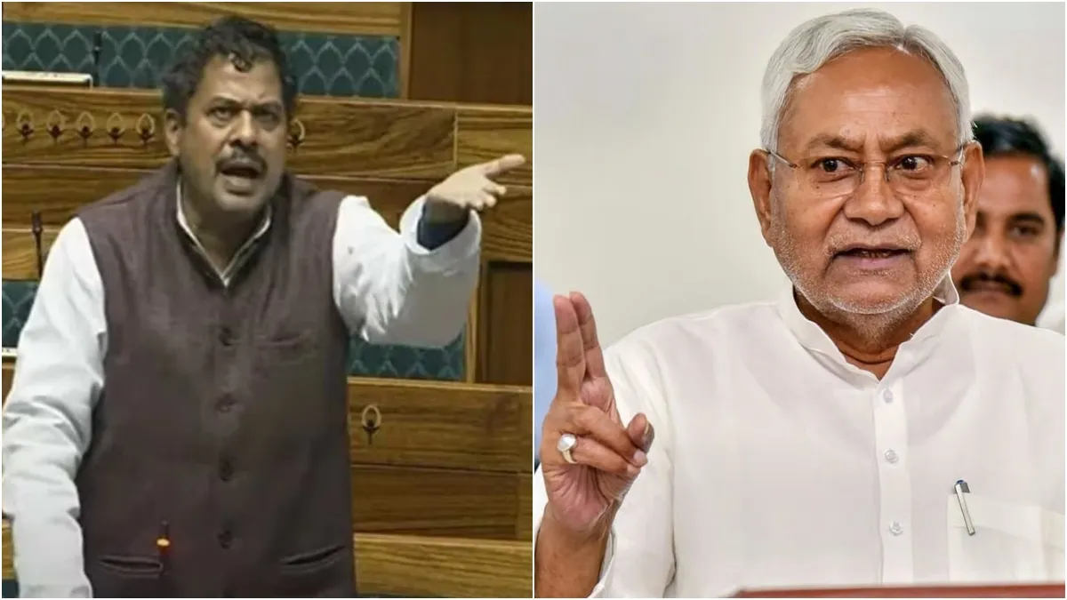 बांका सांसद गिरधारी यादव और सीएम नीतीश कुमार- India TV Hindi